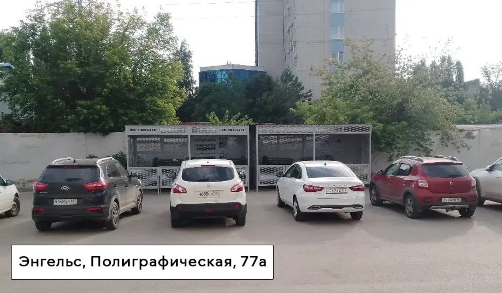 За полгода мусоровозы не смогли проехать к контейнерам почти 6 тысяч раз