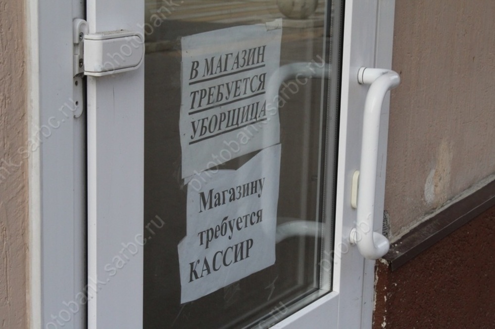 Названы востребованные специальности на местном рынке труда
