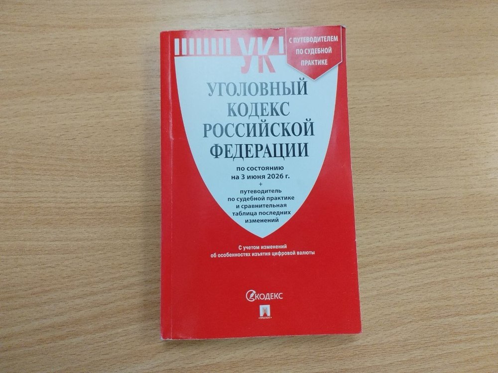 Вор со стажем дважды вынес технику из магазина