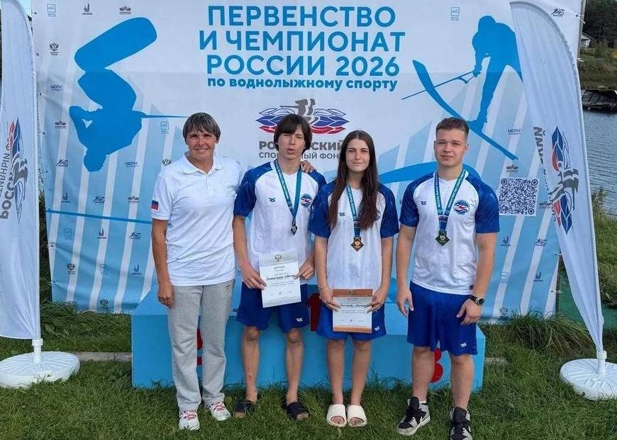 Воднолыжники завоевали 4 медали чемпионата России