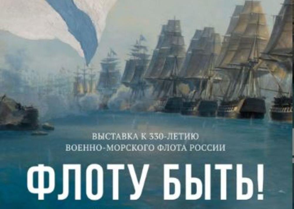 Пройдет уникальная выставка 