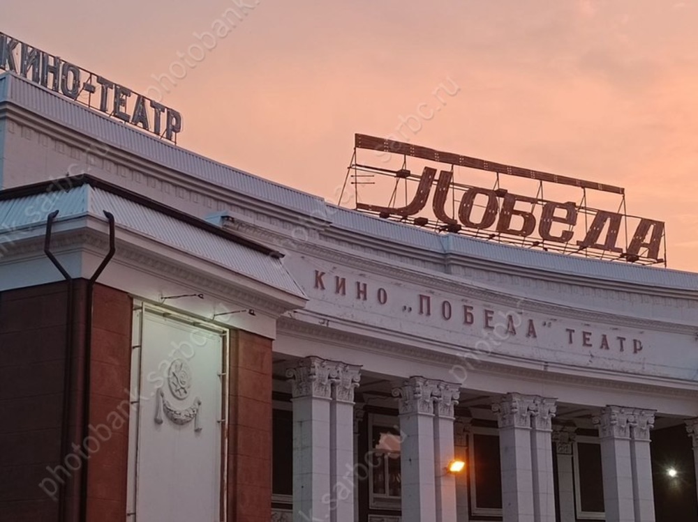 Времена. Провал 