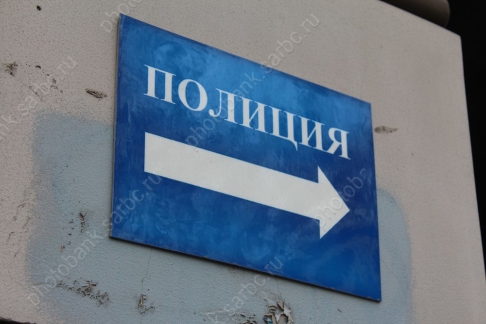 В ГУ МВД назначены три новых руководителя