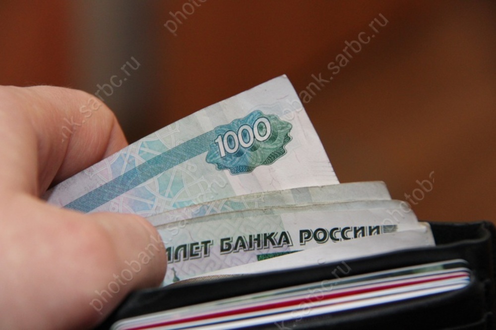Горожане назвали размер достойной пенсии