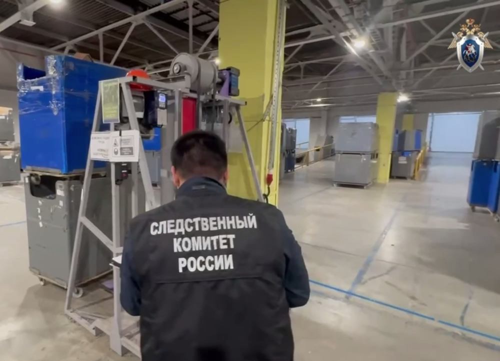 Упавшая паллета травмировала работницу маркетплэйса