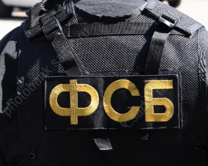 Горожанину присудили 6 лет за ложное сообщение об акте терроризма 
