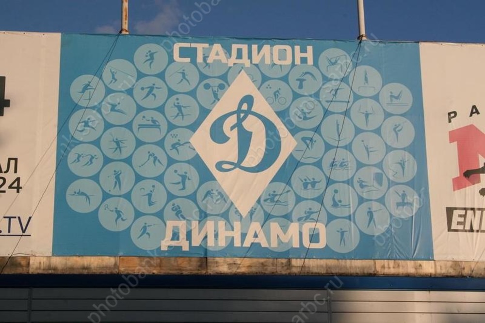 Времена. Началось 