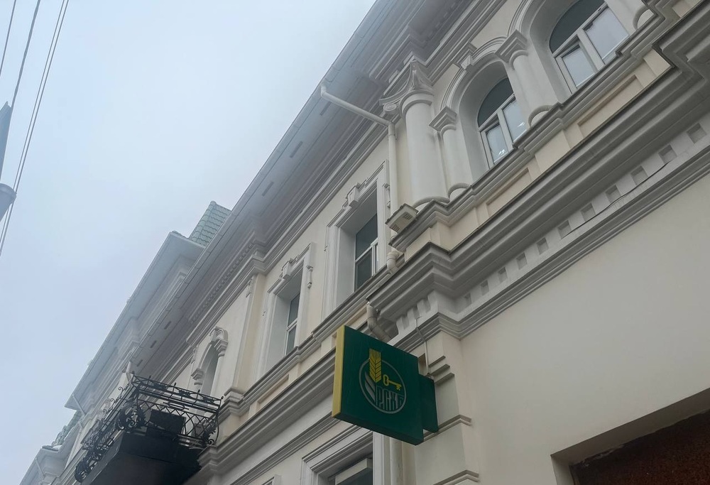 Сотрудник галереи осуждён за травмированную наледью женщину