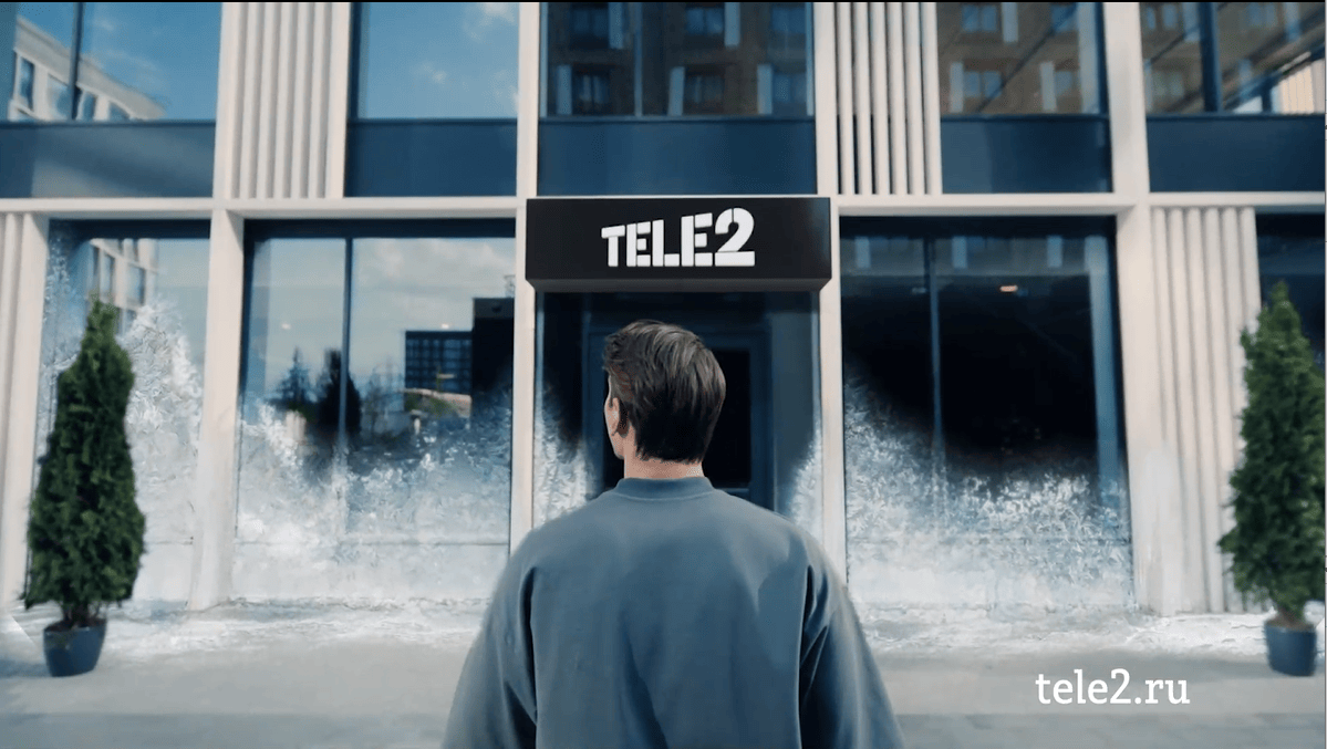 Tele2 замораживает цены на тарифы | Электронное издание Фокус города.  Саратов