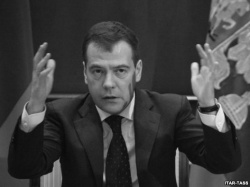 Блоги. Отмени инициативу Медведева