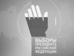 Блоги. Навальный - "Ельцин версия 2.0"