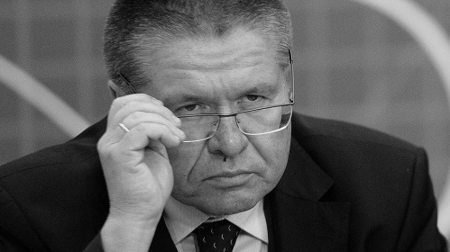 Эксперт о задержании Улюкаева: министров у нас много, а крейсер один