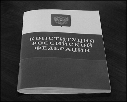 В Госдуме поддержали религиозную преамбулу Конституции. Православие представили "основой национальной и культурной самобытности"