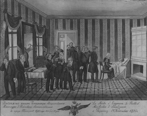1825 г. Смерть Александра I, вступление на престол Николая I, бунт декабристов