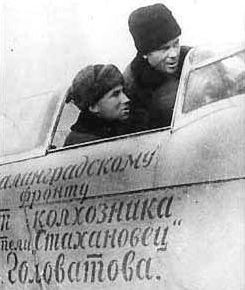 Под номером 1001. В истории с возвращением в Саратов Як-3 Ферапонта Головатого появился еще один самолет