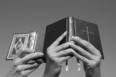 Мусульмане предложат РПЦ выпустить совместные осовремененные издания Библии и Корана. Против экстремизма