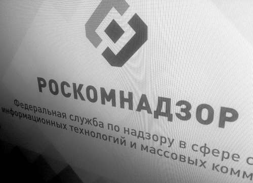 СМИ: В реестр запрещенных сайтов попали "ВКонтакте", "Яндекс", Facebook и Twitter