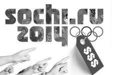 Олимпийские болельщики оценивают поездку в Сочи в 120–140 тыс. руб. с человека. Турфирмы  - в  500 тыс. руб.