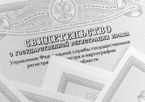 СМИ: В РФ откажутся от сроков бесплатной приватизации жилья