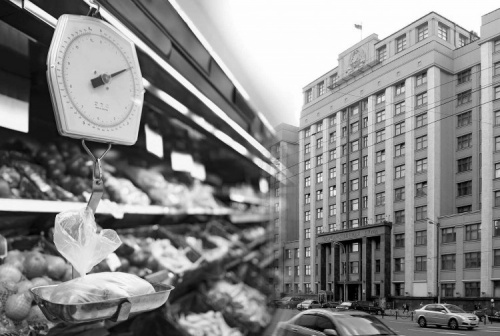 Хлеб, мясо, молоко. Коммунисты внесли в Госдуму законопроект о госрегулировании цен на продукты