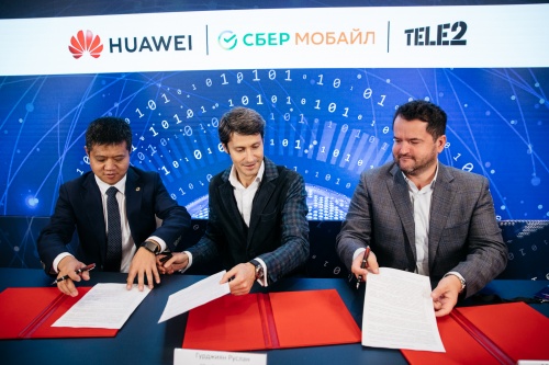 Tele2, СберМобайл и Huawei протестируют технологии 5G