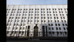 В МО обсуждались "проблемные вопросы" саратовских заводов