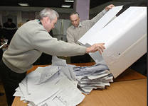 Обнародованы результаты выборов в районах области