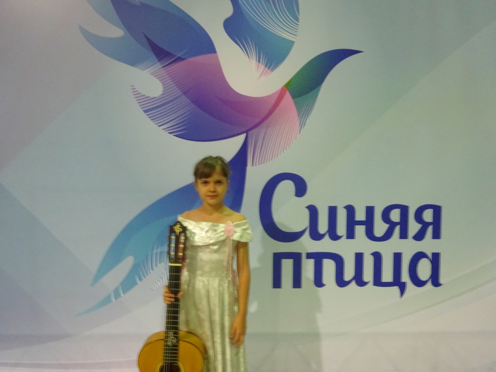 Гитаристка из Саратова поборется за выход в финал "Синей птицы"
