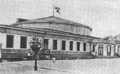 В Саратове открылся первый общедоступный театр. Фото www.sounb.ru