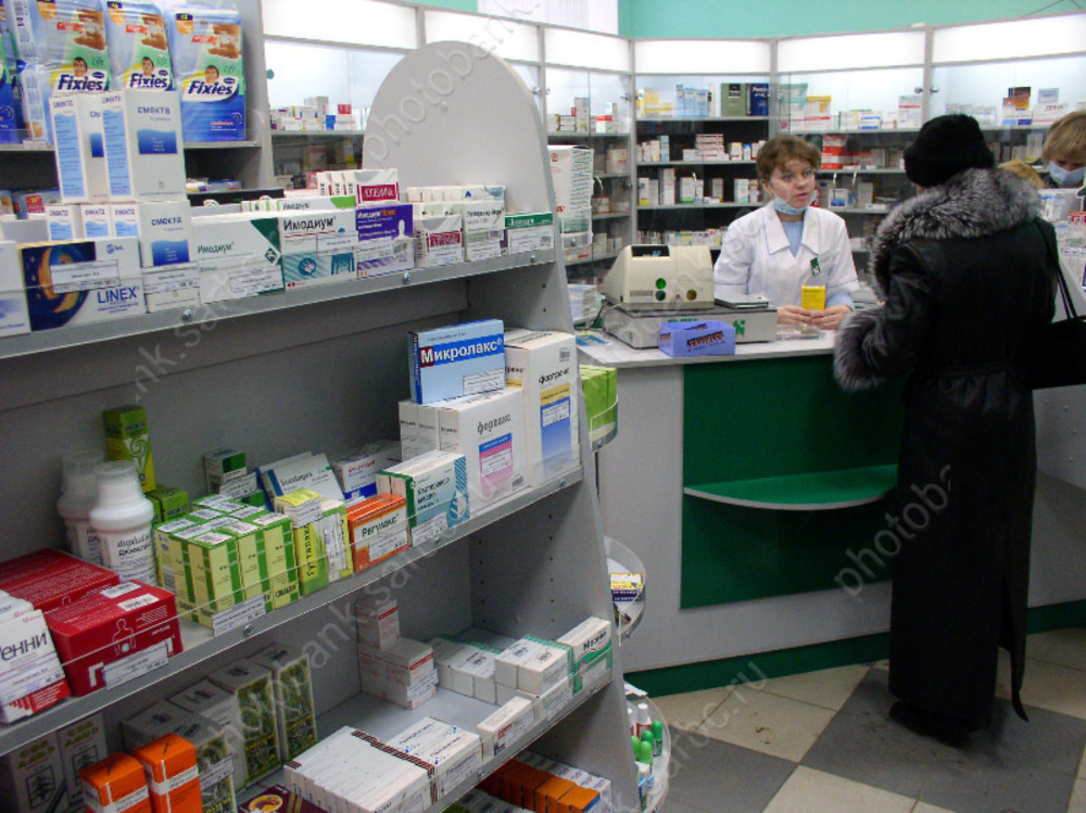 Аптека на московской 156 заказ лекарств