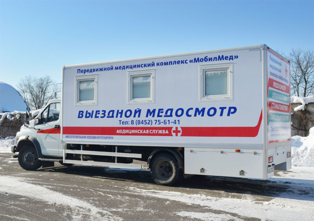 В этом году Саратовская область планирует закупить семь передвижных медицинских диагностических комплексов, в том числе и для Петровской районной больницы