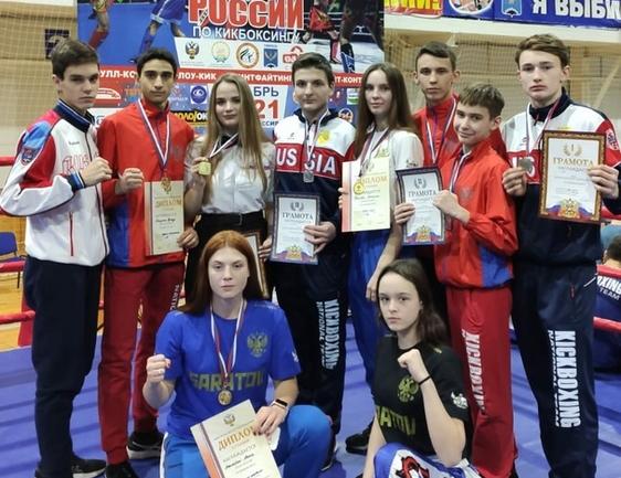 Кикбоксеры выиграли 11 медалей Кубка России