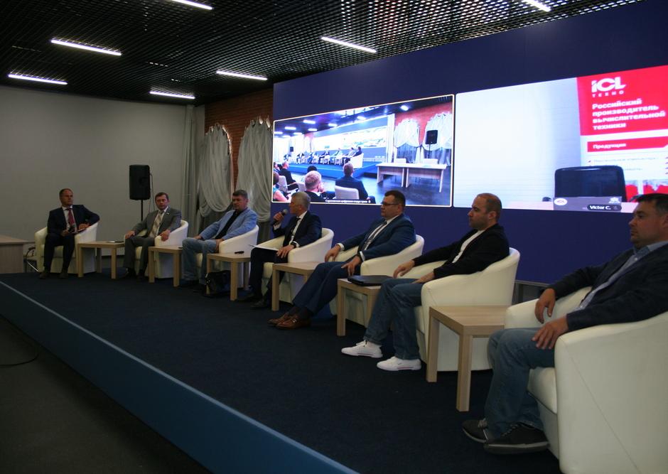 На конференции в Саратове обсуждают вызовы для цифровой индустрии