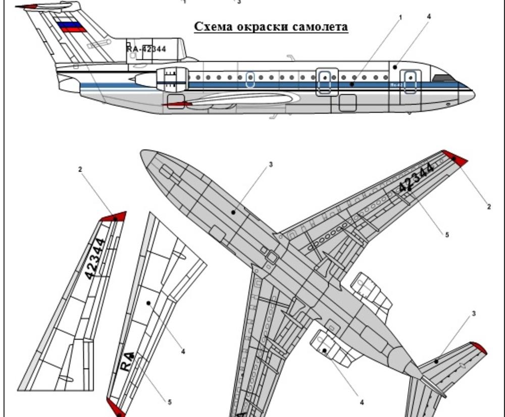 На покраску Як-42 перед старым аэропортом в Саратове направляют 1,4 миллиона