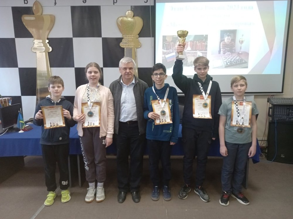 Шахматист выиграл этап Детского кубка России