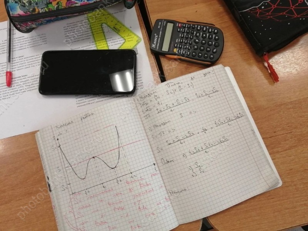 Атака беспилотников. Родители могут не вести детей в школы