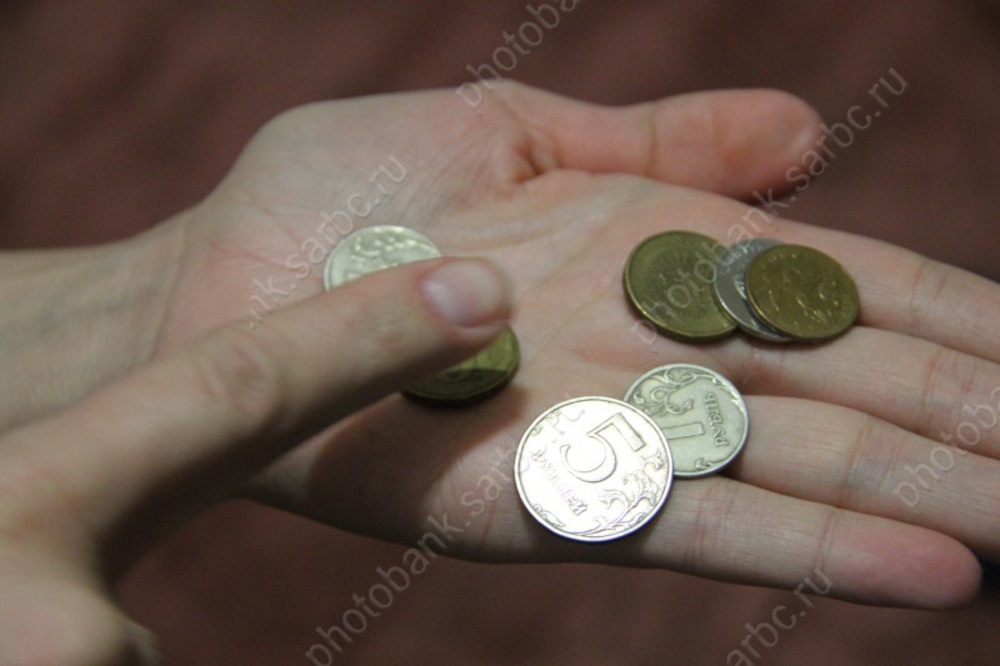 Область - среди аутсайдеров в РФ по покупательной способности населения