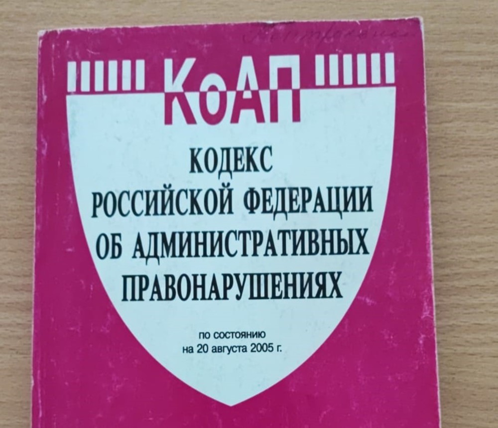 В городе будет две комиссии по административным делам