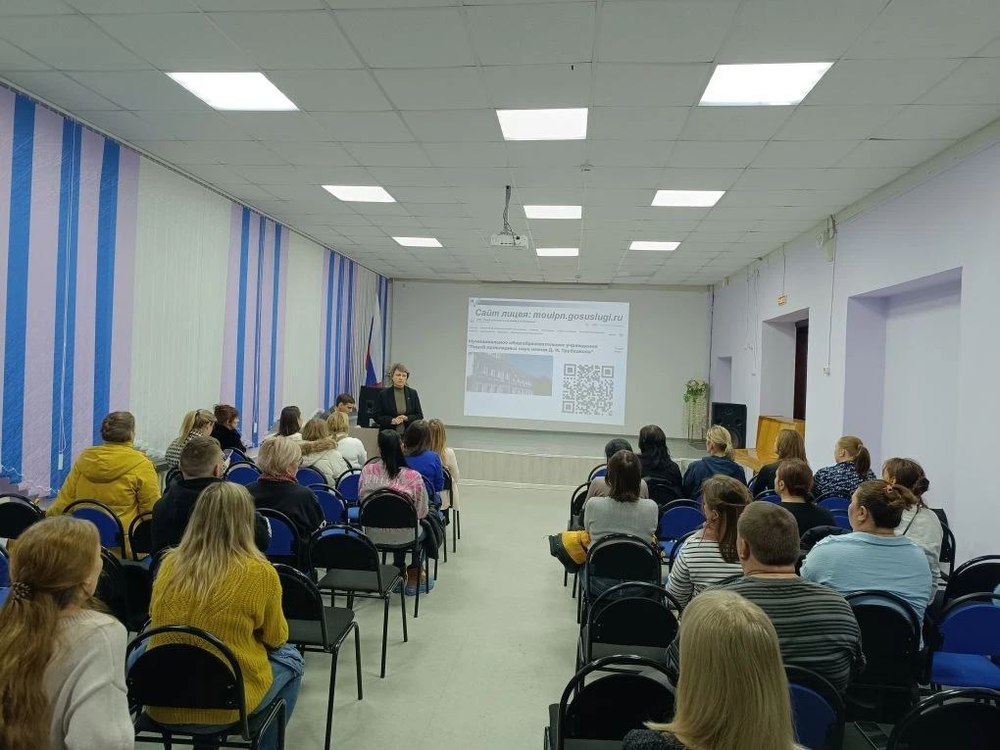 Школу присоединяют к лицею