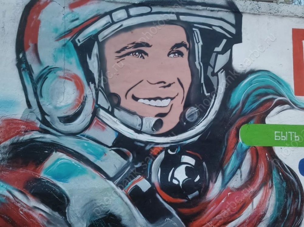 Времена. Открыто самое высокое здание в мире, Саратов посетил Юрий Гагарин

