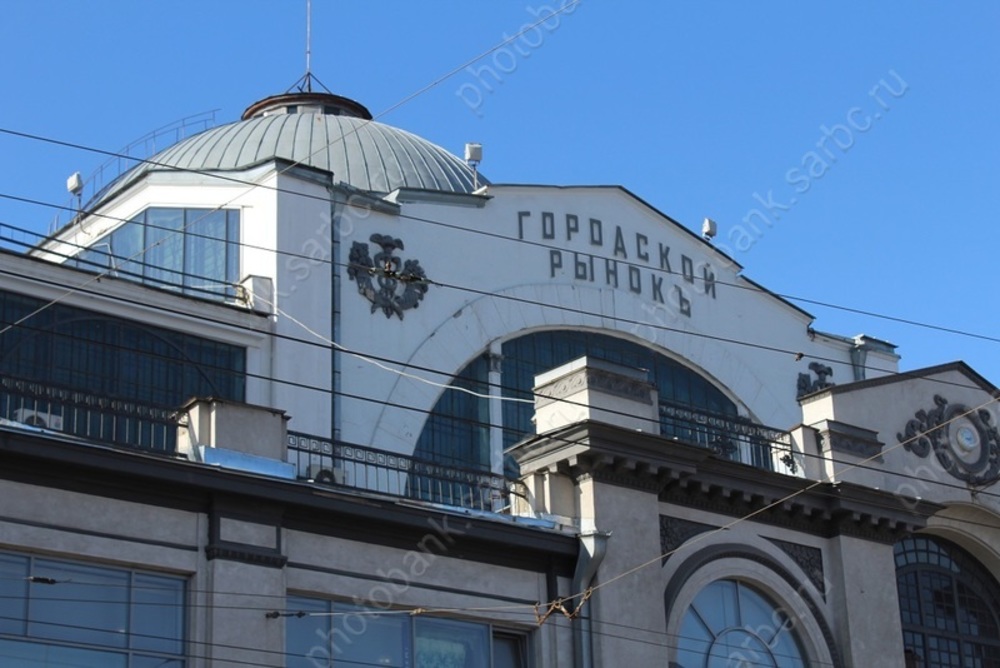 Времена. В России начинается составление родословных книг, в Саратове открылся Крытый рынок