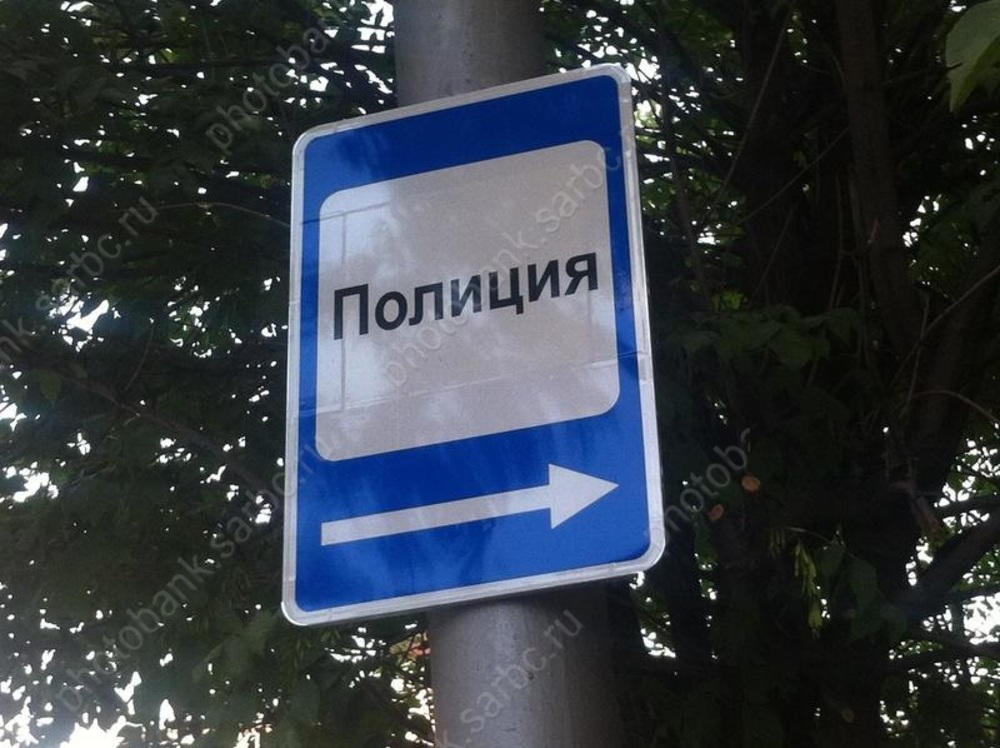 Полиция ищет очевидцев наезда по пожилую женщину