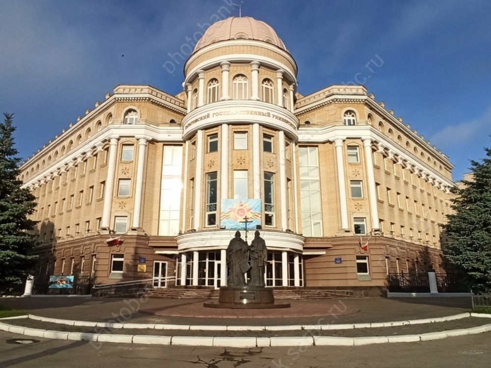 Времена. Убит посол РФ в Турции, открыт Императорский Николаевский саратовский университет

