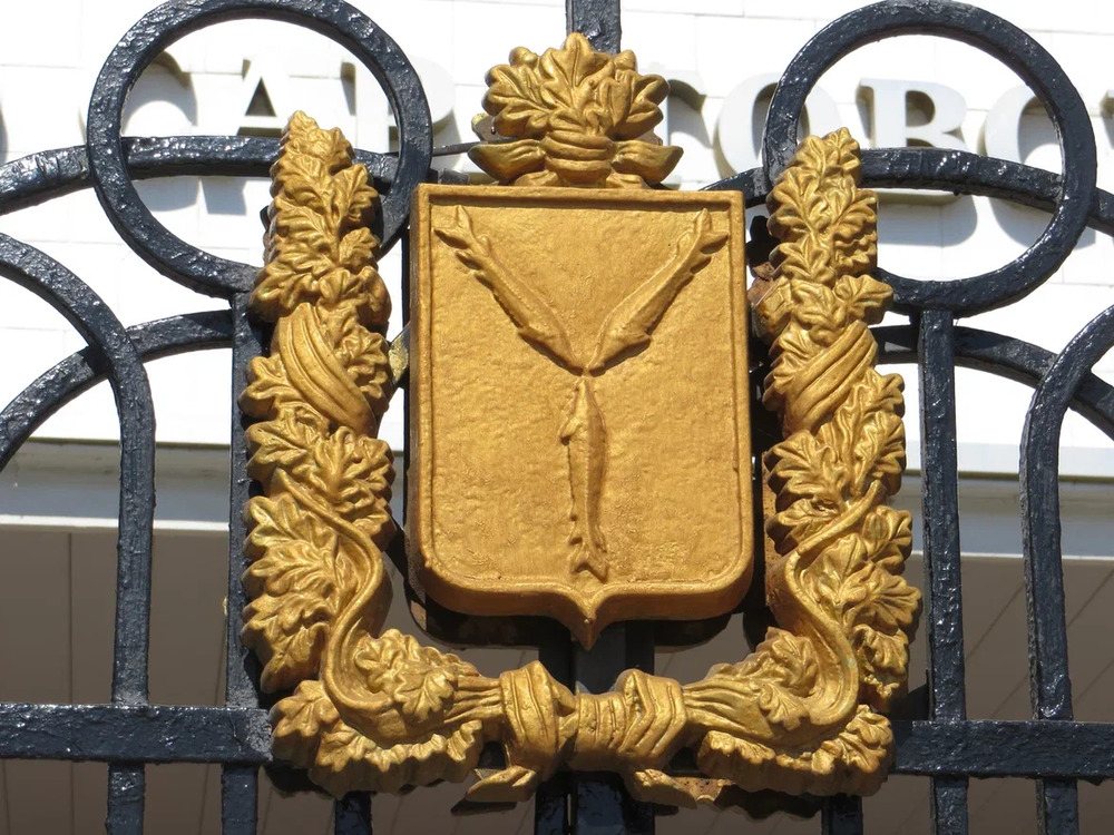 Область опустилась в годовом рейтинге регионов РФ