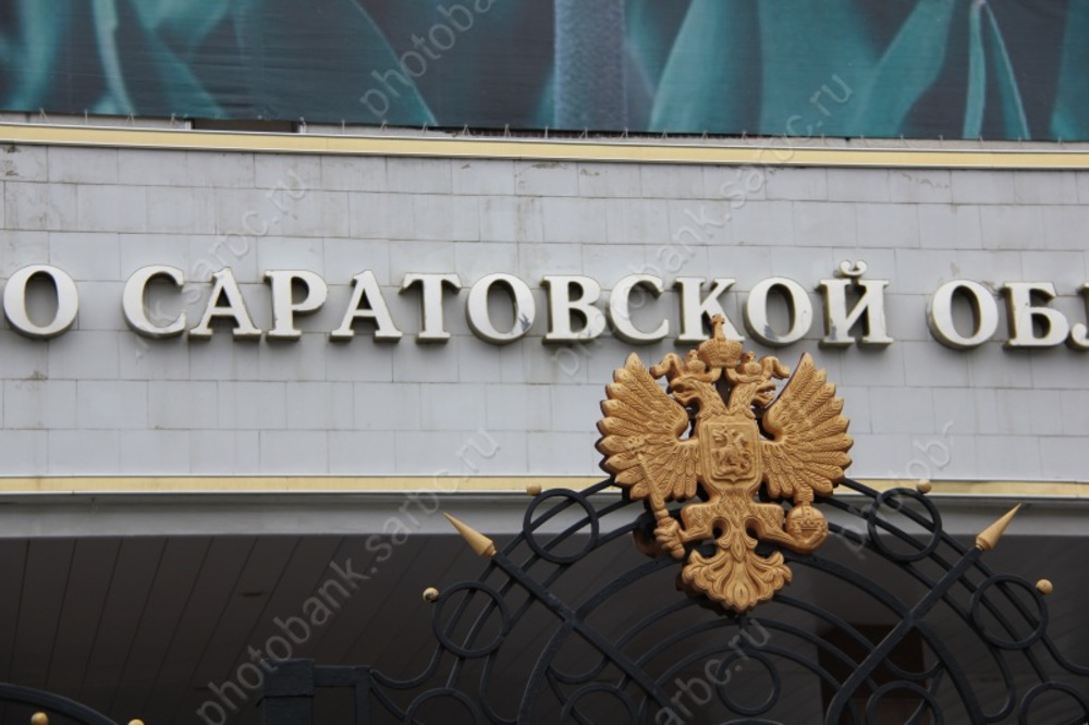 Регион поднялся в рейтинге научно-технологического развития