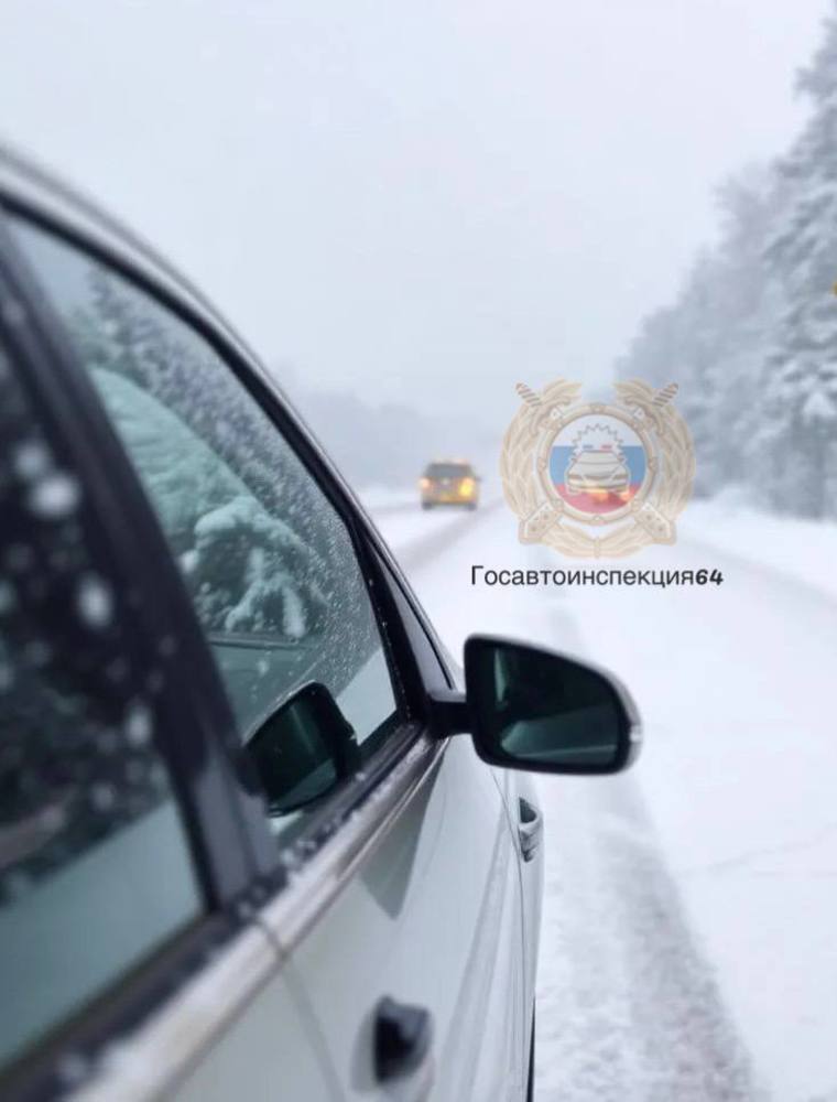 Снегопад. Госавтоинспекция просит водителей быть внимательными