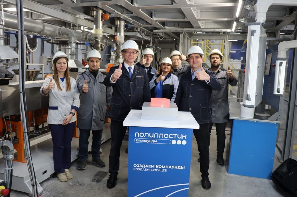 Запущена новая специализированная линия по производству 