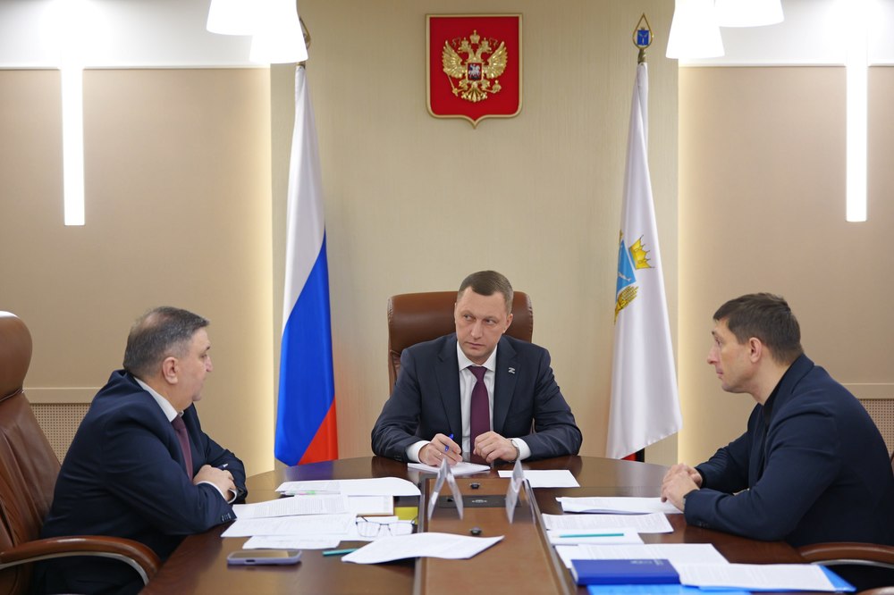 В этом году в регионе планируется запустить 40 новых инвестпроектов