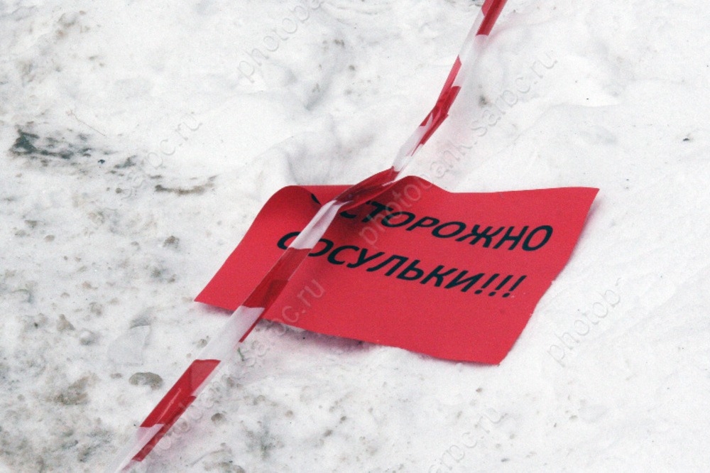 К концу дня температура воздуха повысится до -1