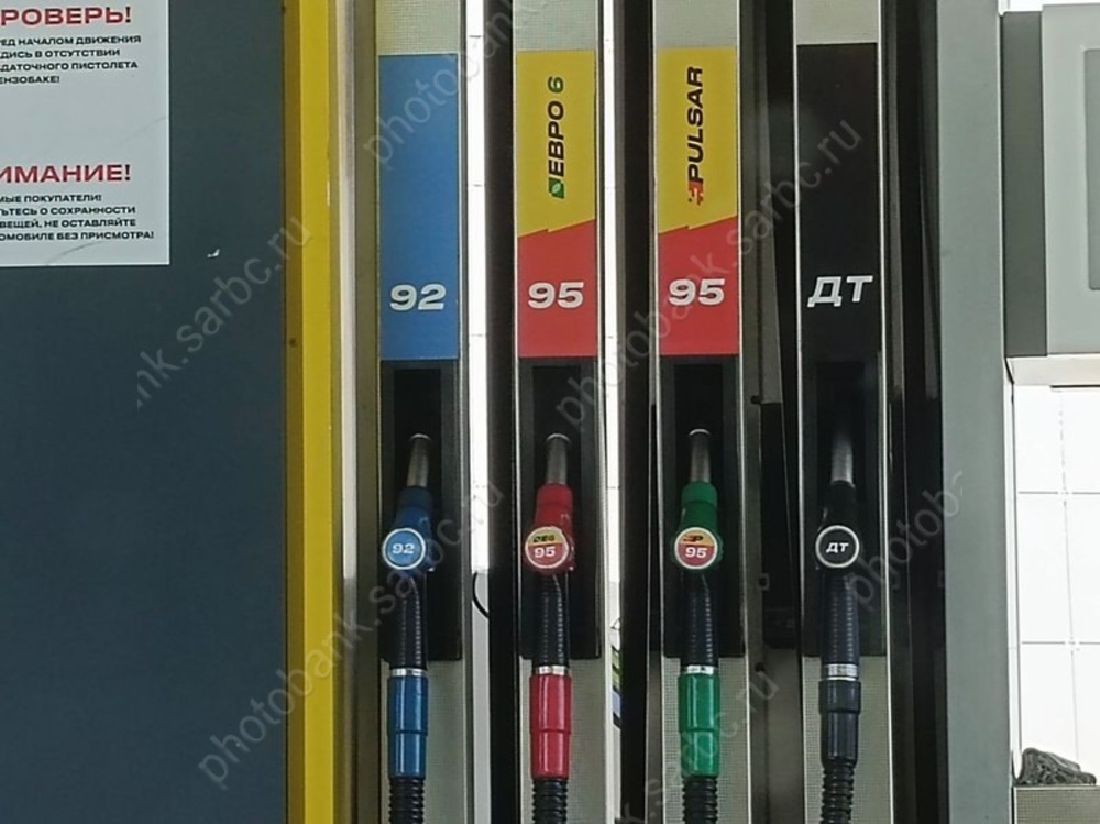 Приостановился рост цен на бензин